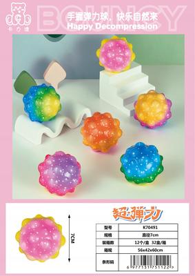 卡力澳产品图册_28