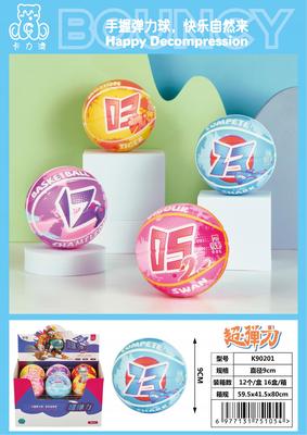 卡力澳产品图册_04