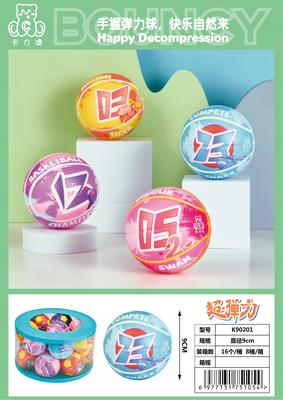 卡力澳产品图册_03