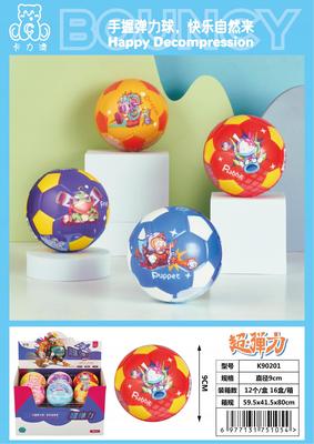 卡力澳产品图册_05