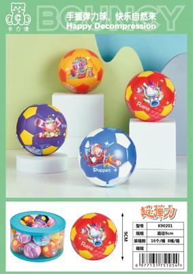 卡力澳产品图册_02
