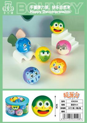 卡力澳产品图册_09