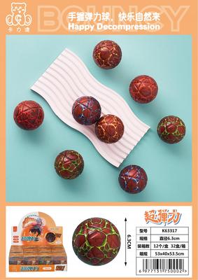卡力澳产品图册_14