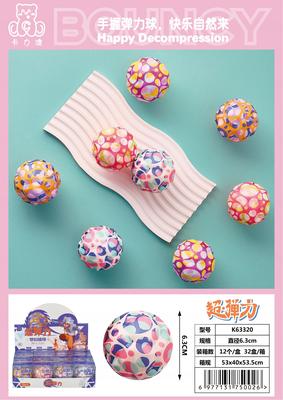 卡力澳产品图册_16