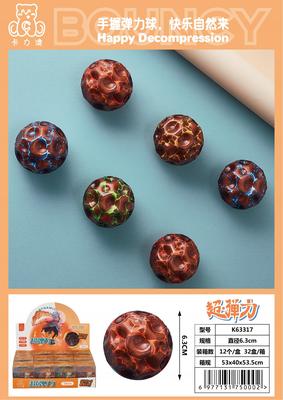 卡力澳产品图册_15