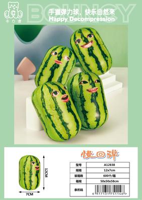 卡力澳产品图册_52