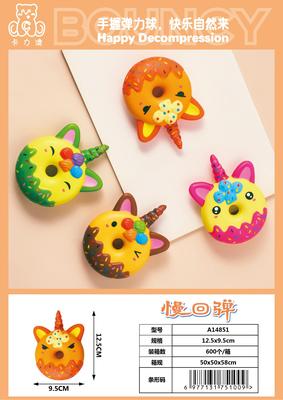 卡力澳产品图册_53