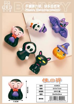 卡力澳产品图册_48