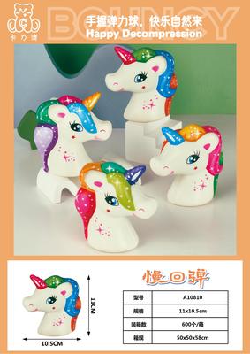 卡力澳产品图册_59