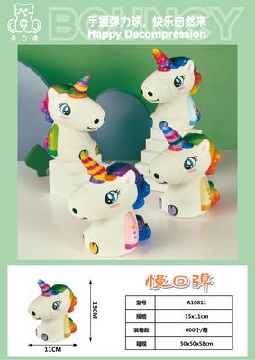 卡力澳产品图册_57