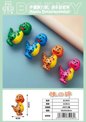 卡力澳产品图册_63