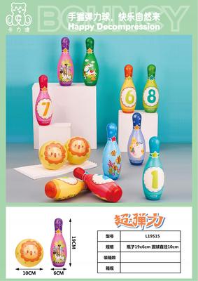 卡力澳产品图册_73