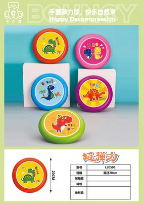 卡力澳产品图册_72