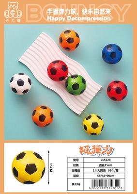 卡力澳产品图册_74