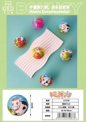 卡力澳产品图册_70